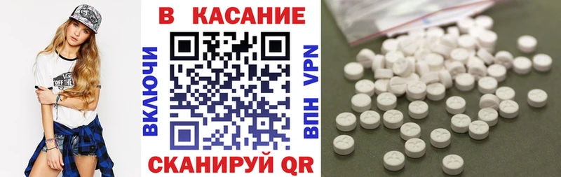 Магазины продажи наркотиков Ростов ГАШИШ  Cocaine  АМФЕТАМИН  Alpha-PVP  МАРИХУАНА  Меф 