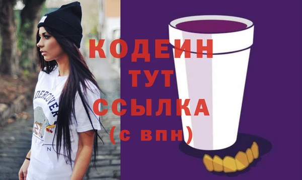 марки lsd Верхний Тагил