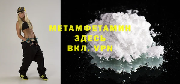 марки lsd Верхний Тагил
