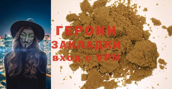 марки lsd Верхний Тагил