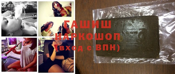 марки lsd Верхний Тагил