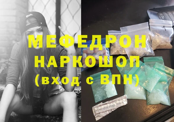 марихуана Верхнеуральск