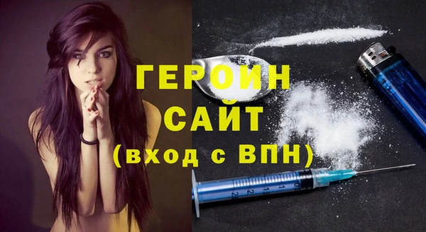кокс Заволжье