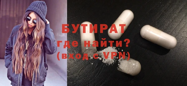 марки lsd Верхний Тагил