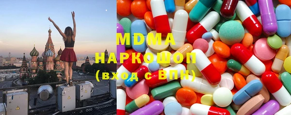 марихуана Верхнеуральск