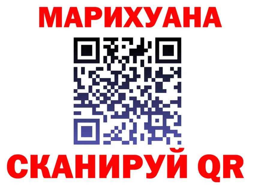 АМФ VHQ зеркало дарк нет OMG Ростов