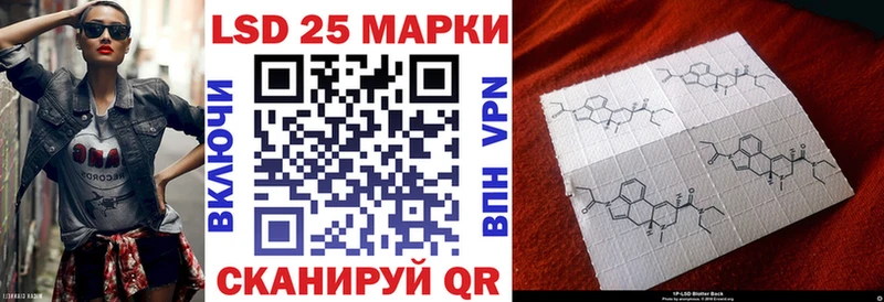 Марки NBOMe 1,5мг  где продают наркотики  Ростов 