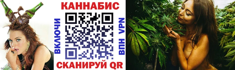 цены   Ростов  Канабис White Widow 